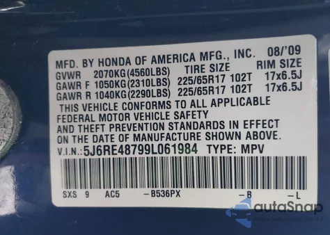 2009 Honda Cr-V Ex-L из США, поврежденный, VIN 5J6RE48799L061984